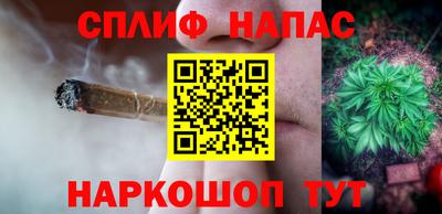 мефедрон мука Ирбит