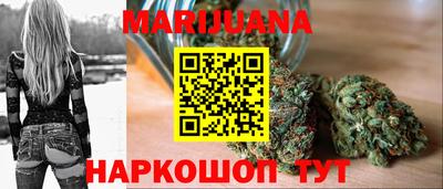 индика Волжск