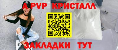 MDMA Premium VHQ Волжский