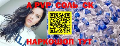 мефедрон мука Ирбит