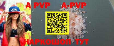 MDMA Premium VHQ Волжский