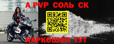 мефедрон мука Ирбит