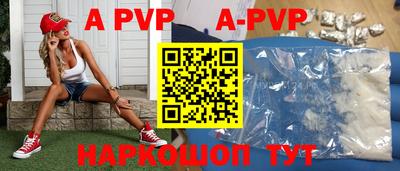 мефедрон мука Ирбит