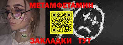 гидропоника Изобильный
