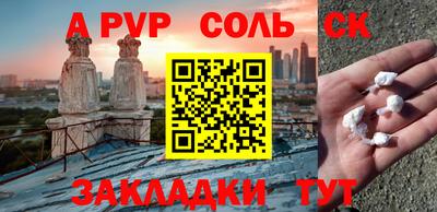 мефедрон мука Ирбит