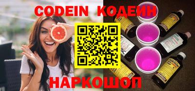 индика Волжск