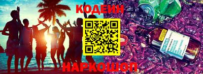 MDMA Premium VHQ Волжский