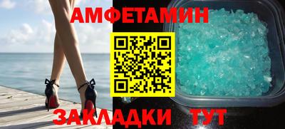 мефедрон мука Ирбит