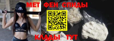 гидропоника Изобильный