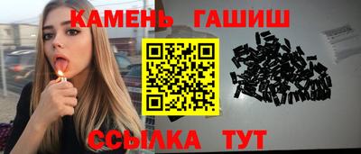 гидропоника Изобильный
