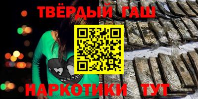 гидропоника Изобильный