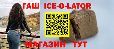 гидропоника Изобильный