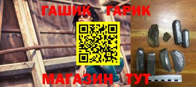 мефедрон VHQ Ипатово