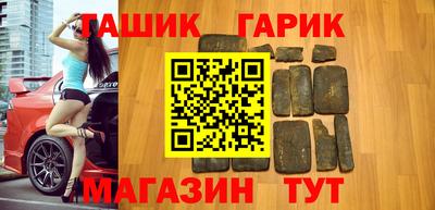 мефедрон мука Ирбит