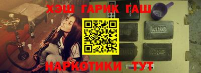 MDMA Premium VHQ Волжский