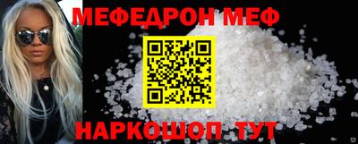 гидропоника Изобильный