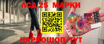 мефедрон VHQ Ипатово