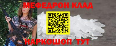 MDMA Premium VHQ Волжский