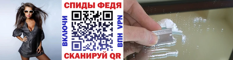 МЕТАМФЕТАМИН мет  Заринск 