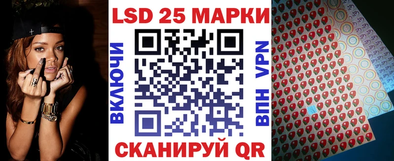 цены   Заринск  Марки NBOMe 1,8мг 