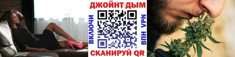 Канабис White Widow  ОМГ ОМГ ссылки  Заринск 